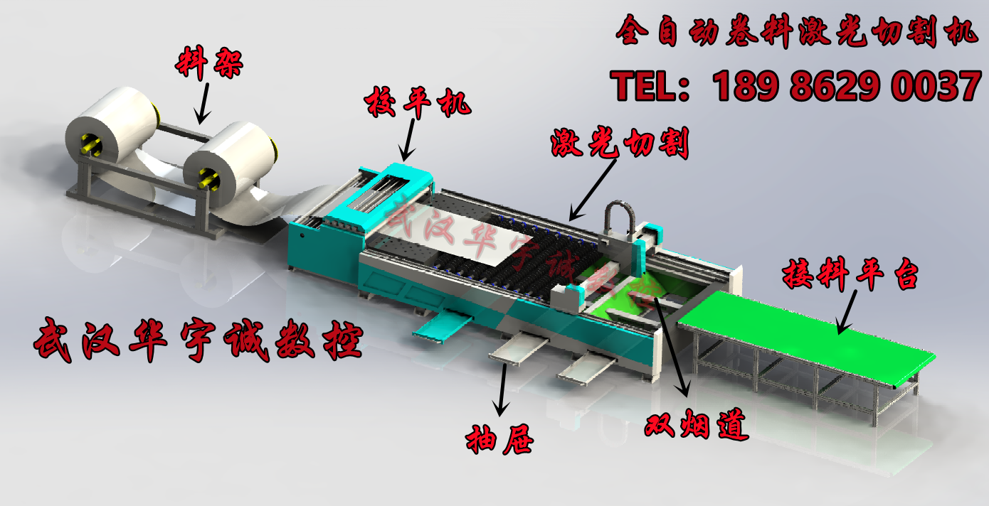 1690618048375525.png shukongqiegeji1016034.png